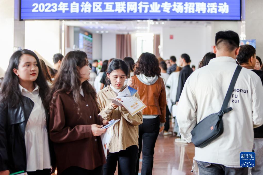 奔驰网上娱乐